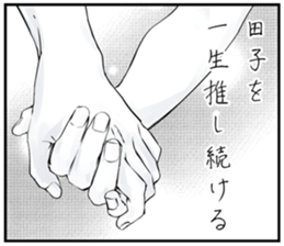 610916347