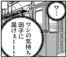 610916349