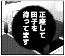 610916351