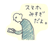 61092308