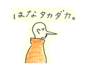 61092310