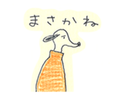 61092320