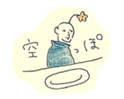 61092321