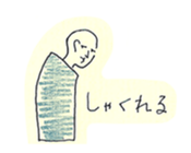 61092325