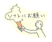 61092327