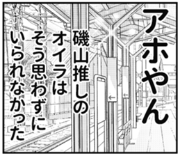 610952433