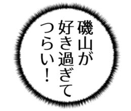 610952434