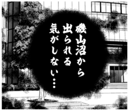 610952452