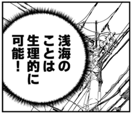 610952495