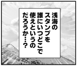 610952517