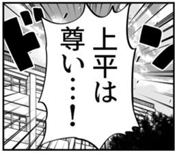 610952542