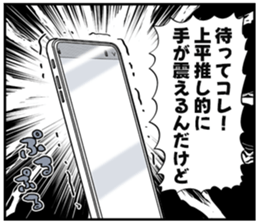 610952543
