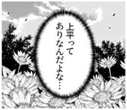 610952544