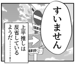 610952550