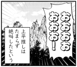 610952551