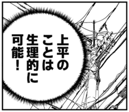 610952559