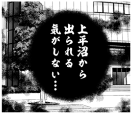 610952572