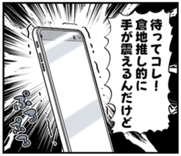 610952647