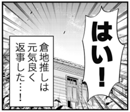 610952650