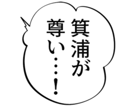 610952779