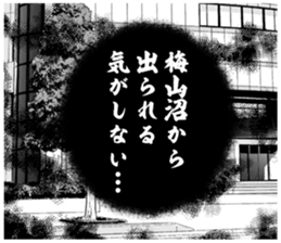 610952916