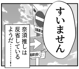 610952950