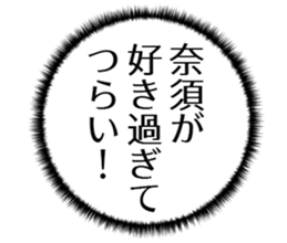 610952954