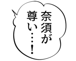 610952955