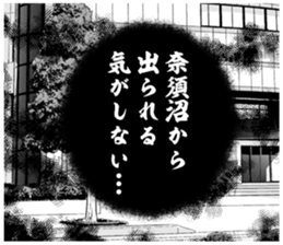 610952972