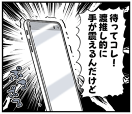 610952983