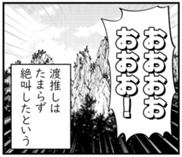 610952991