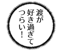 610952994