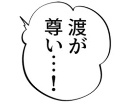 610952995