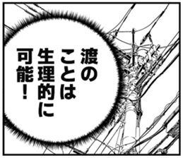 610952999