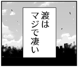 610953014