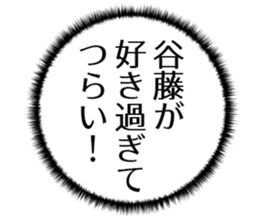 610953306