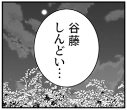 610953316