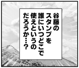 610953333