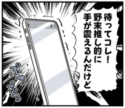 610953535