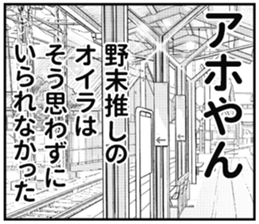 610953545