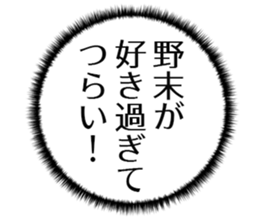 610953546