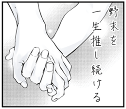 610953555