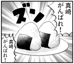 610954220