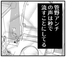 610954402