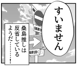 610954414