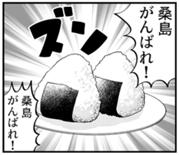 610954420