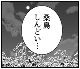 610954428