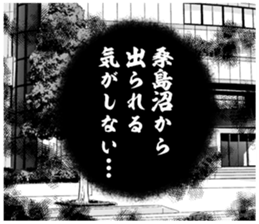 610954436