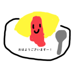 610957087
