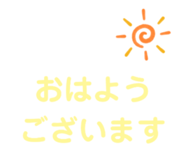 610970285